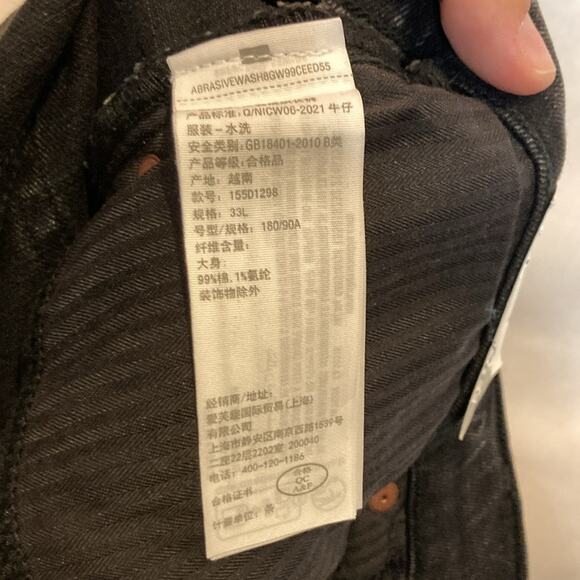 Abercrombie & Fitch Black Grey High Rise Skinny Jean Size 16L - Picture 7 of 9